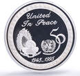 Kuwait 2 dinars United Nations UN Doves Birds History proof silver coin 1995 PP
