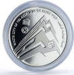 Israel 2 sheqalim Tel Aviv White City UNESCO Heritage proof silver coin 2006 PP