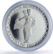 Indonesia 500 rupiah Wayang Dancer Independence proof silver coin 1970 PP