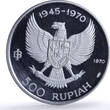 Indonesia 500 rupiah Wayang Dancer Independence proof silver coin 1970 PP