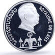 Laos 5000 kip Savang Vatthana Laotian Maiden Woman proof silver coin 1975 PP