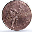 Vietnam 10 dong Football World Cup 1994 USA Player Sports copper coin 1992 BU