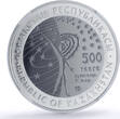 Kazakhstan 500 tenge Lunokhod 1 USSR Space PF69 NGC bimetal coin 2010 PP