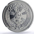 Iraq 250 fils Peace Kurds Anniversary Politics KM-131 PF67 NGC CuNi coin 1971 PP