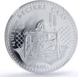 Kazakhstan 500 tenge Bessikke Salu Customs Games PF70 NGC silver coin 2006 PP