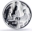 Thailand 200 baht UNICEF Save the Children Child Year PR68 PCGS silver coin 1997 PP