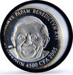 Cameroon 4500 francs John Paul II IDAC 3 Africa Elephant MS68 PCGS silver coin 2005 unz