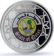 Qatar 100 riyals Oil Shipment Tanker Ship History PR67 PCGS silver coin 2009 PP