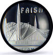 Kazakhstan 100 tenge Faisal Mosque Islam Architecture PR69 PCGS silver coin 2006 PP