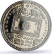 Sri Lanka 1 rupee President Premadusa History Politics PR68 PCGS CuNi coin 1992 PP