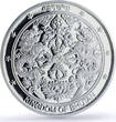 Bhutan 250 ngultrum Borobudur Temple World Wonders PR64 PCGS silver coin 2003 PP