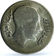 Iraq 20 fils Faisal I Error Date KM-99 Genuine PCGS silver coin 1933 unz