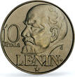 UAE  Ajman 10 riyals Lenin Matte USSR History Politics MS 66 PCGS silver coin 1970 BU