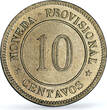 Peru 10 centavos Republic Coinage Radiant Sun KM-198 MS 66 PCGS CuNi coin 1880 unz