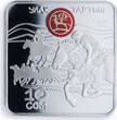 Kyrgyzstan 10 som Ulak Tartysh Horsemans Nomad Games PF 69 NGC silver coin 2018 PP