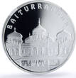 Kazakhstan 100 tenge Baiturrahman Mosque Architecture PF 69 NGC silver coin 2006 PP