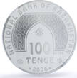 Kazakhstan 100 tenge Baiturrahman Mosque Architecture PF 69 NGC silver coin 2006 PP
