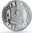 Philippines 5 piso Republic Coinage New Society Marcos PF70 NGC CuNi coin 1975 PP