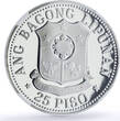 Philippines 25 piso New Society Emilio Aguinaldo PF70 NGC silver coin 1975 PP