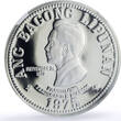 Philippines 50 piso New Society Ferdinand E. Marcos PF70 NGC silver coin 1975 PP