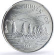 Vietnam 100 dong Dragon Boat Large 100 History Ship MS 70 NGC silver coin 1988 BU
