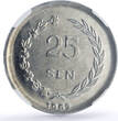 Indonesia 25 sen Riau Coinage Sukarno KM-8 MS 64 NGC aluminum coin 1962 unz