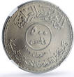 Iraq 500 fils Oil Nationalization Industry History MS 66 NGC nickel coin 1973 unz