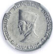Indonesia 5 sen Riau Coinage Sukarno KM-6 MS 63 NGC aluminum coin 1962 unz