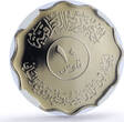 Iraq 10 fils Ishtar Gate Babylon Restoration History PF 68 NGC CuNi coin 1982 PP