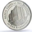 Paraguay 10000 guaranies Caballero Stroessner PF 69 NGC silver coin 1987 PP