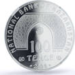 Kazakhstan 100 tenge Faisal Mosque Islam Architecture PF 70 NGC silver coin 2006 PP