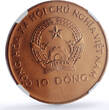 Vietnam 10 dong Football Soccer World Cup USA 1994 MS 65 NGC copper coin 1992 BU