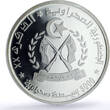 Saharawi Republic  Saharawi 5000 pesetas Proclamation Republic Jeep Car PR 67 PCGS silver coin 1996 PP