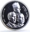 Morocco 250 dirhams Revolution Y#120 Anniversary BU silver coin 2003 st
