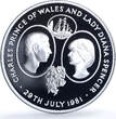 Saint Helena, Ascension and Tristan da Cunha  Saint Helena 25 pence Wedding KM-9a Charles Diana Ship proof silver coin 1981 PP