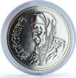 Morocco 250 dirhams Mohammed VI Enthronement 1st Anniversary BU silver coin 2000 st