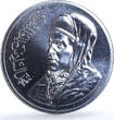 Morocco 250 dirhams Mohammed VI Enthronement 1st Anniversary BU silver coin 2000 st