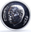 Morocco 250 dirhams Mohammed VI Enthronement 2nd Anniversary BU silver coin 2001 st