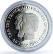 Mauritius 10 rupees Wedding KM-46a Charles Diana proof silver coin 1981 PP