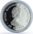 Mauritius 10 rupees Wedding KM-46a Charles Diana proof silver coin 1981 PP