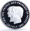 Mauritius 10 rupees Wedding KM-46a Charles Diana proof silver coin 1981 PP