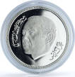 Morocco 250 dirhams Mohammed VI Enthronement 8th Anniversary proof silver coin 2007 PP