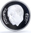 Morocco 250 dirhams Mohammed VI Enthronement 8th Anniversary proof silver coin 2007 PP