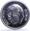 Morocco 200 dirhams African Nations Cup CAF Y#97 Football silver coin 1988 st