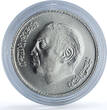 Morocco 200 dirhams Francophone Games Y#91 Sports BU silver coin 1989 st