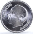 Morocco 200 dirhams Francophone Games Y#91 Sports BU silver coin 1989 st