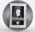 Turkmenistan 500 manat Ruhnama Niyazov 63rd Birthday Flag silver proof coin 2003 PP