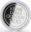 Azerbaijan 50 manat Book of My Grandfather Corkuta 1300 silver proof coin 1999 PP