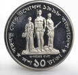 Bangladesh 10 taka Opening of Bangabandhu Jamuna Bridge proof nickel coin 1998 PP