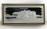 Brunei Darussalam  Brunei 50 dollars Sultan Istana Darussalam Building gilded proof silver 1996 PP